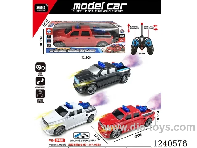5ch rc car with light included battery