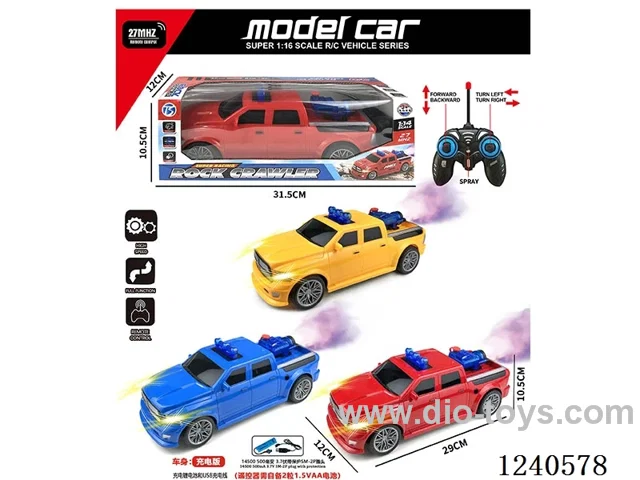 5ch rc car with light included battery