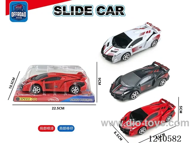 free wheel car