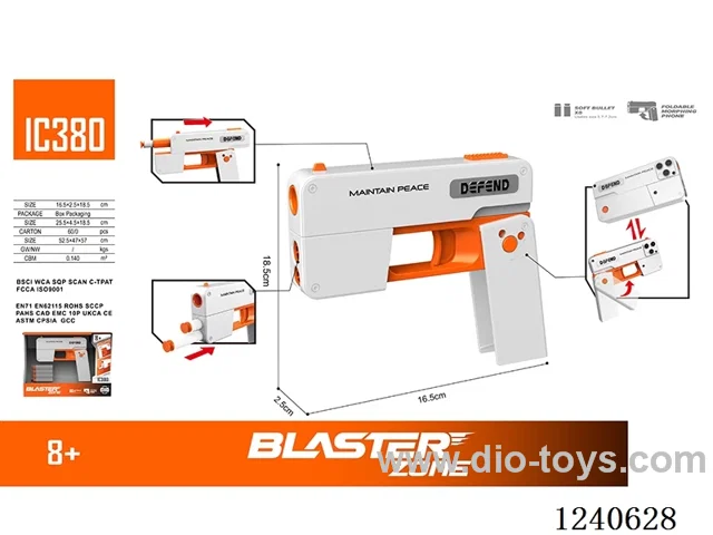 IC380 Folding Mobile Phone Launcher