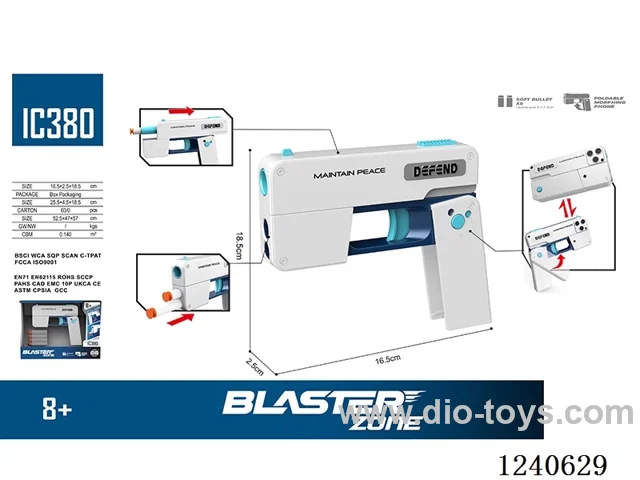 IC380 Folding Mobile Phone Launcher