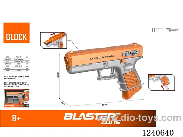 Glock Alloy Manual Softball Guns