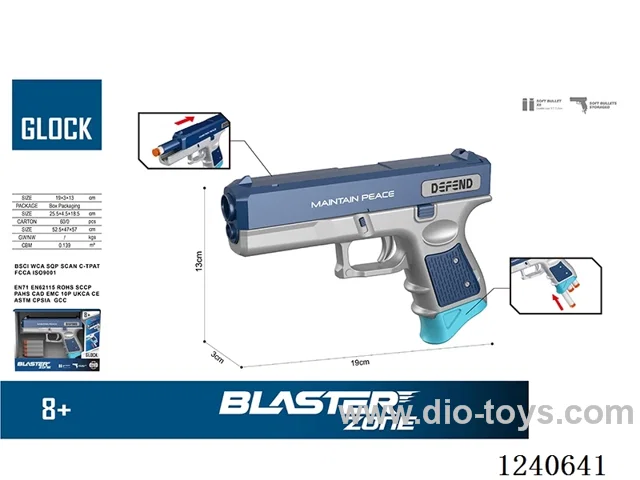 Glock Alloy Manual Softball Guns
