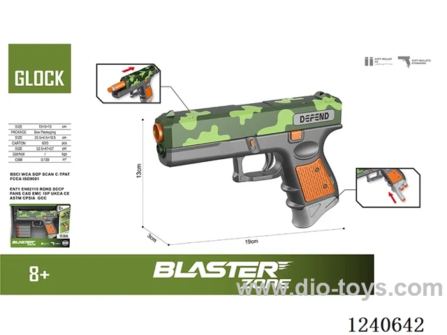 Glock Alloy Manual Softball Guns