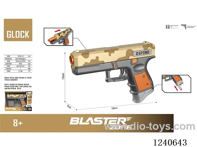 Glock Alloy Manual Softball Guns