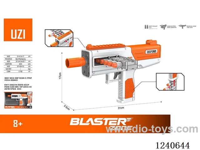 Uzi Alloy Manual Softball Guns