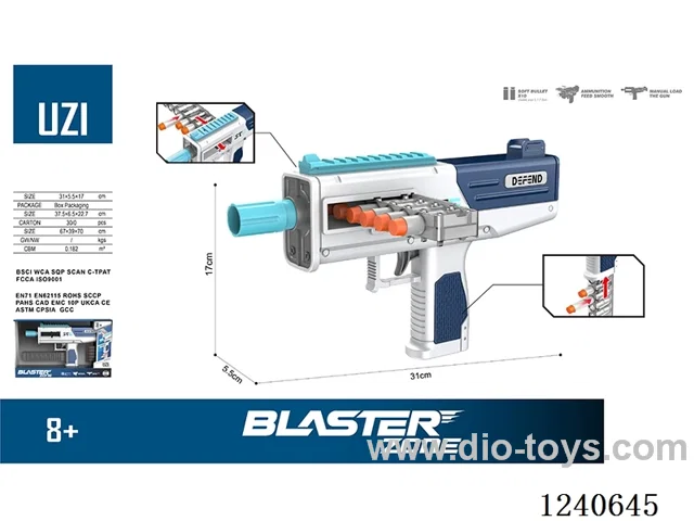 Uzi Alloy Manual Softball Guns