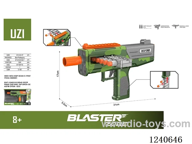 Uzi Alloy Manual Softball Guns