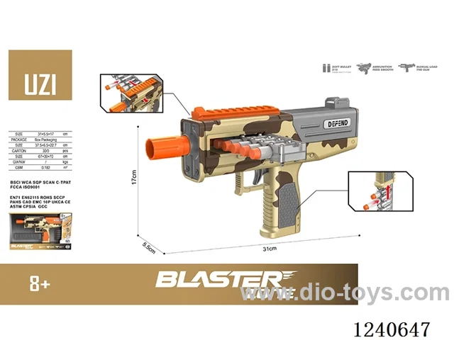 Uzi Alloy Manual Softball Guns