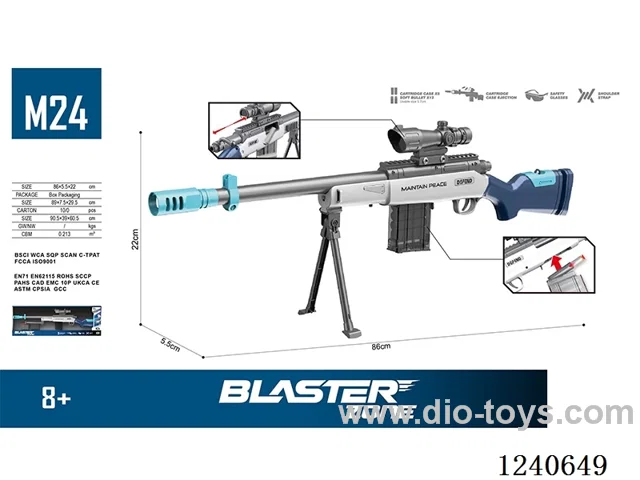 M24 Alloy Manual Shell Hopping Softball Guns