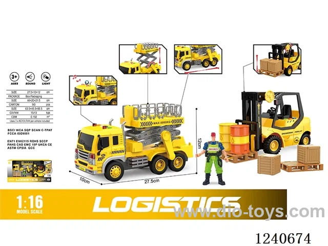 1. 16 Inertia Engineering Vehicle set included battery