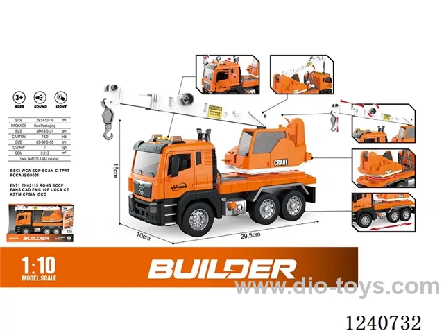 1. 10 Inertia crane (door opening ,pumping) W L/M included battery