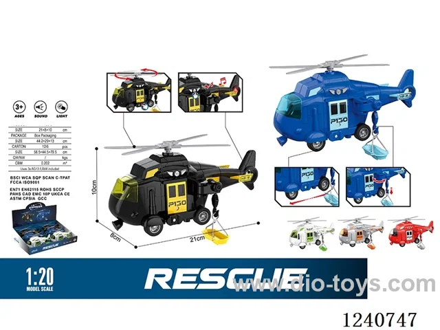 1:20 Inertia 6PCS Helicopter Series W L/M included battery