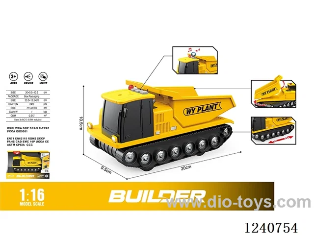 1. 16 Inertial Tracked Counterbalance Vehicle W L/M included battery