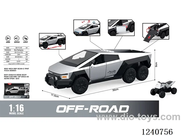 Inertial 6-wheeled Tesla + scooter(door opening) W L/M included battery