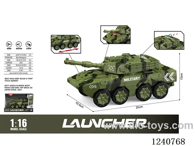 1:16 inertial eight-wheeled armoured vehicle W L/M included battery