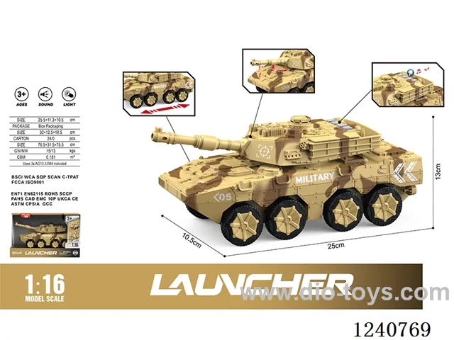 1:16 inertial eight-wheeled armoured vehicle W L/M included battery