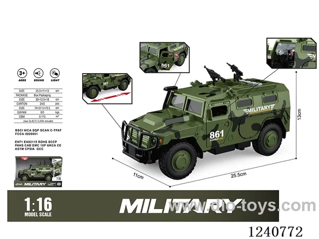 1:16 Inertial armoured vehicle (door opening) W L/M/Multi-function included battery
