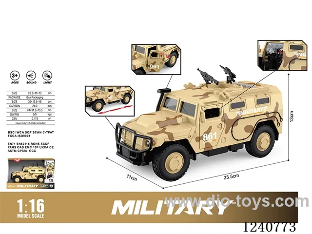 1:16 Inertial armoured vehicle (door opening) W L/M/M Multi-function included battery