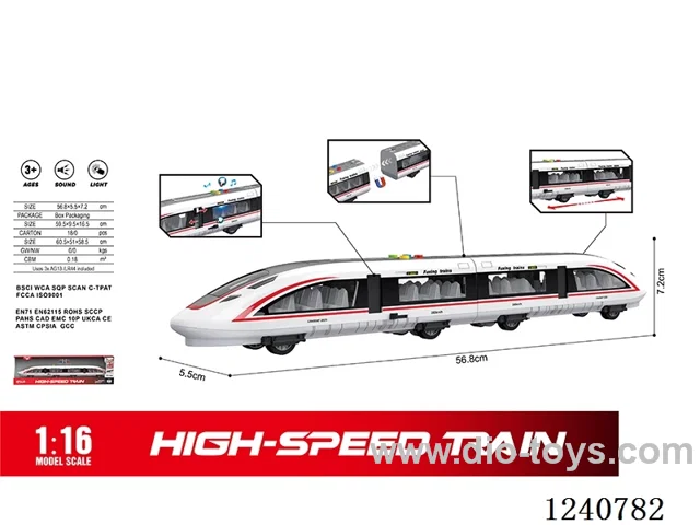 Double-section magnetised high speed rail (magnetically energised / door opening) W L/M included battery