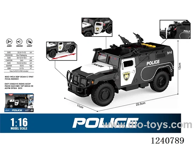 1:16 inertial police armoured vehicle (door opening) W L/M/M multi-function included battery