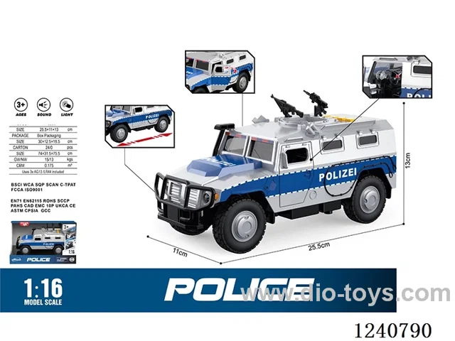 1:16 inertial police armoured vehicle (door opening) W L/M/M multi-function included battery
