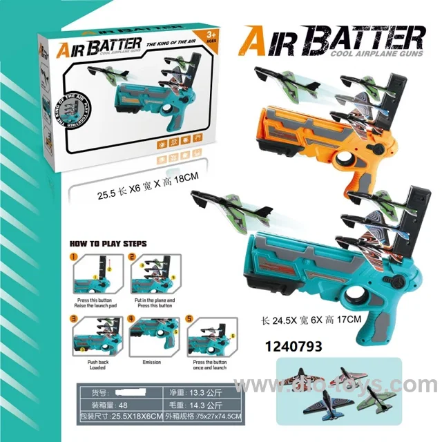 Outdoor shooting aircraft toy in color box