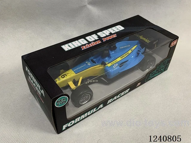 inertial equation vehicle