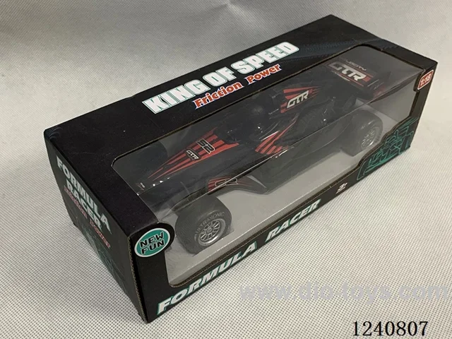 inertial equation vehicle