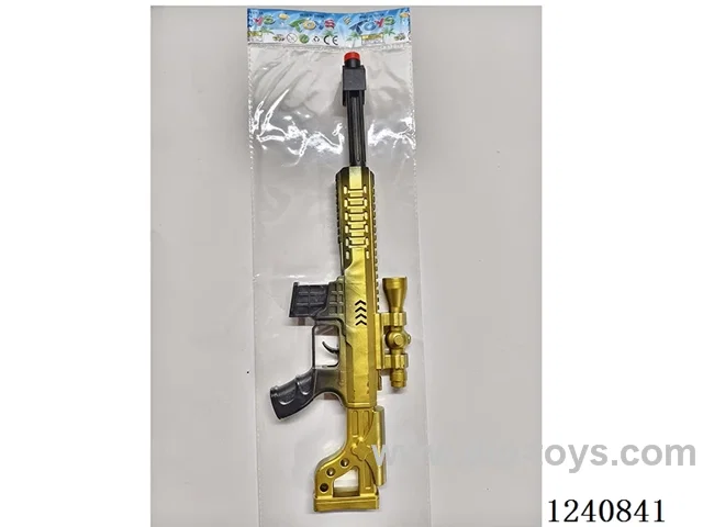 flintlock pistol (gun toys)