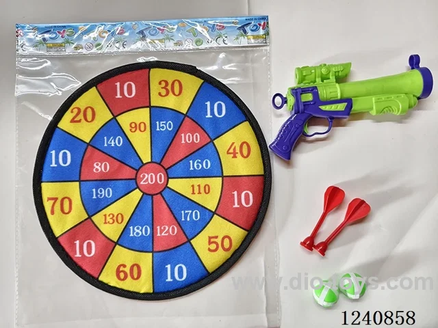 28CM Cloth Target with Sticky Ball Gun/Flying Targets