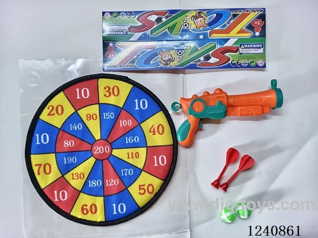 28CM Cloth Target with Sticky Ball Gun/Flying Targets