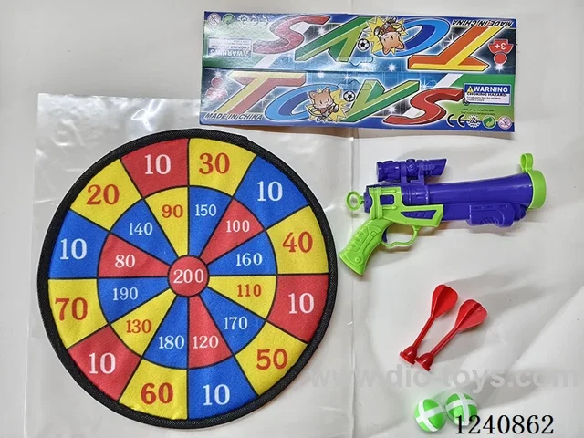 28CM Cloth Target with Sticky Ball Gun/Flying Targets
