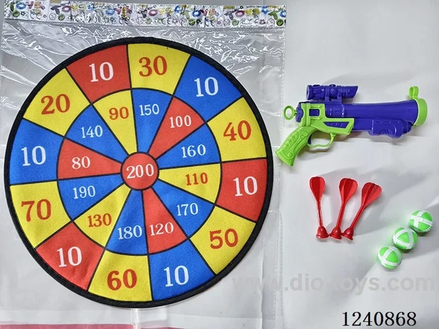 36CM Cloth Target with Sticky Ball Gun/Flying Targets