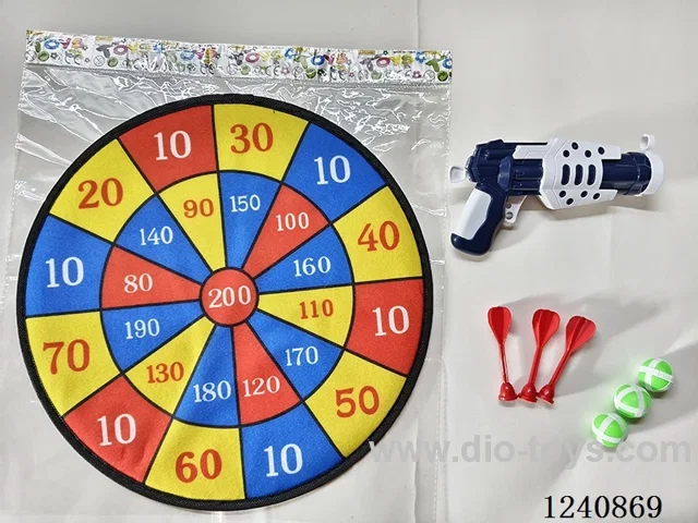 36CM Cloth Target with Sticky Ball Gun/Flying Targets