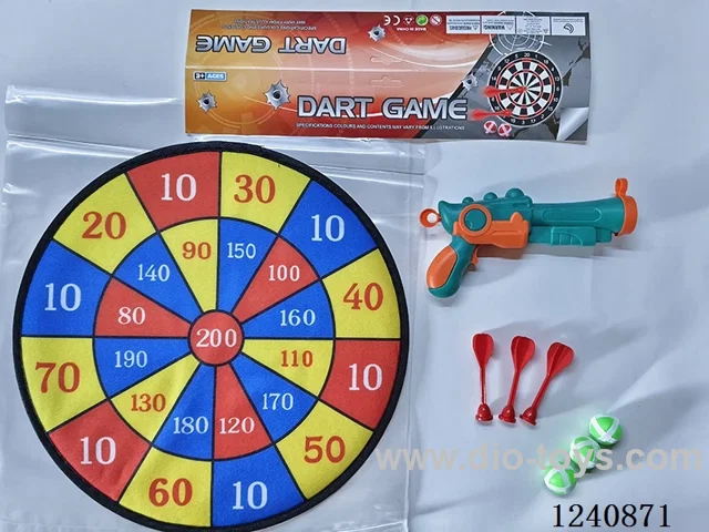 36CM Cloth Target with Sticky Ball Gun/Flying Targets