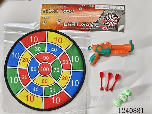 36CM Cloth Target with Sticky Ball Gun/Flying Targets