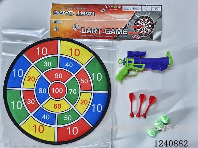 36CM Cloth Target with Sticky Ball Gun/Flying Targets