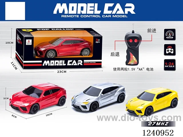2ch rc car 3 colors not included battery