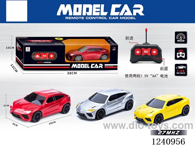 2ch rc car 3 colors not included battery