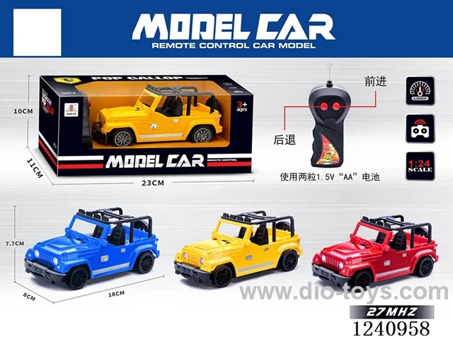 2ch rc car 3 colors not included battery