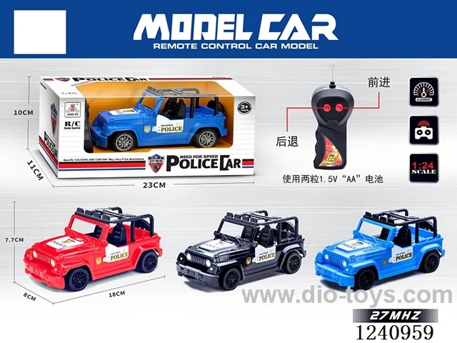 2ch rc car 3 colors not included battery