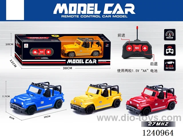 2ch rc car 3 colors not included battery