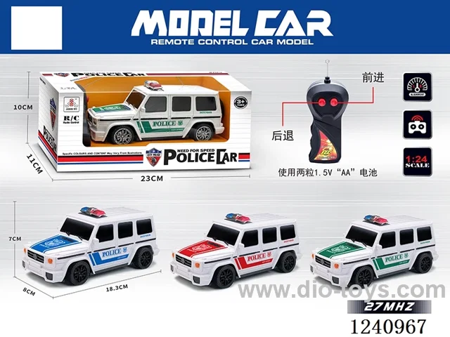 2ch rc car 3 colors not included battery