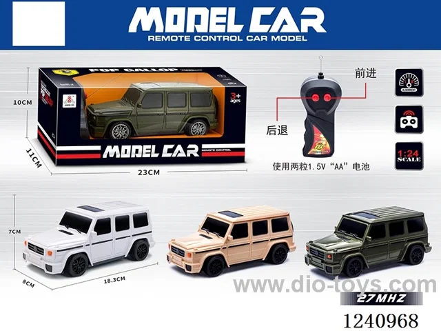 2ch rc car 3 colors not included battery