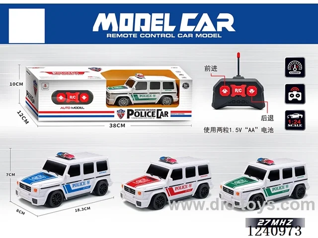 2ch rc car 3 colors not included battery