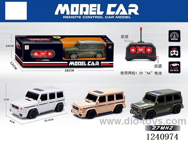 2ch rc car 3 colors not included battery