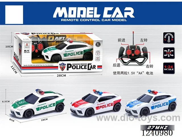 1:24 4ch rc car 3 colors not included battery