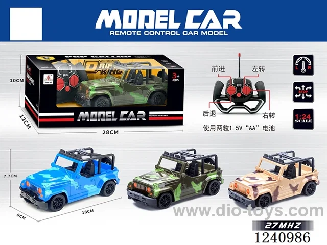 1:24 4ch rc car 3 colors not included battery