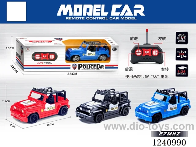 1:24 4ch rc car 3 colors not included battery